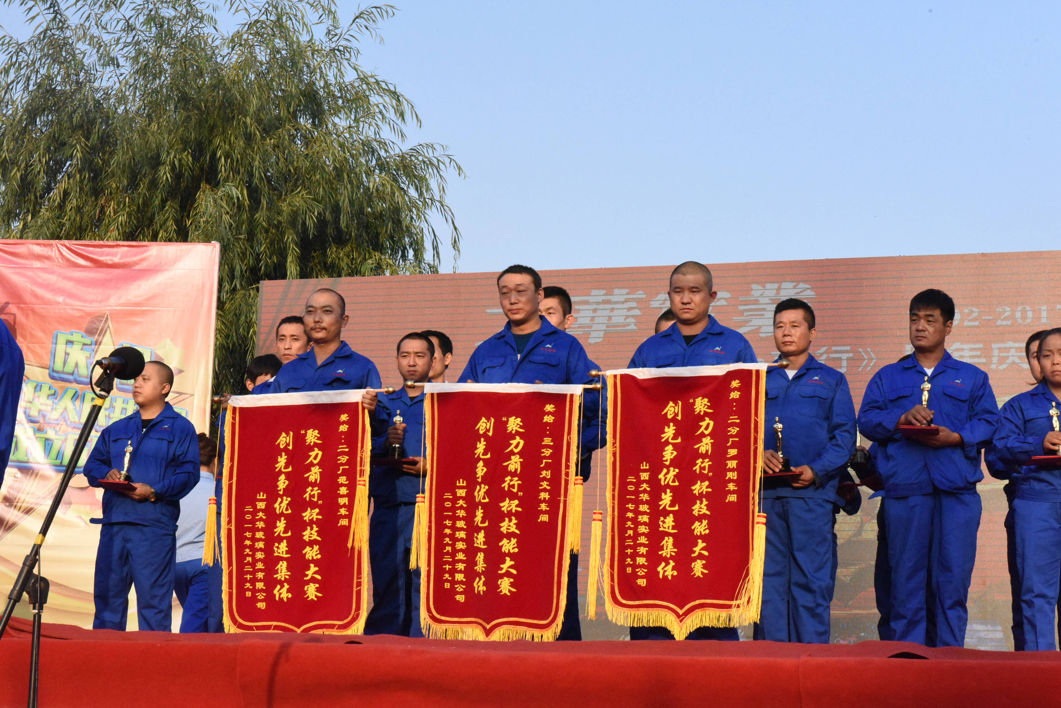 安博首页_安博(中国)玻璃器皿